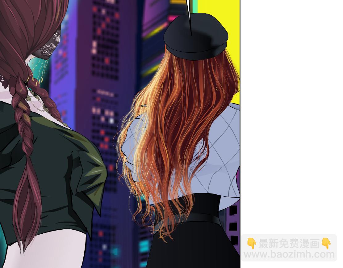 🍣藤女 104【激情篇】小白脸红了 第28页