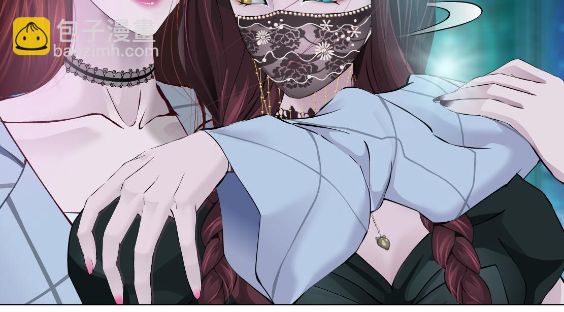 🍣藤女 104【激情篇】小白脸红了 第35页