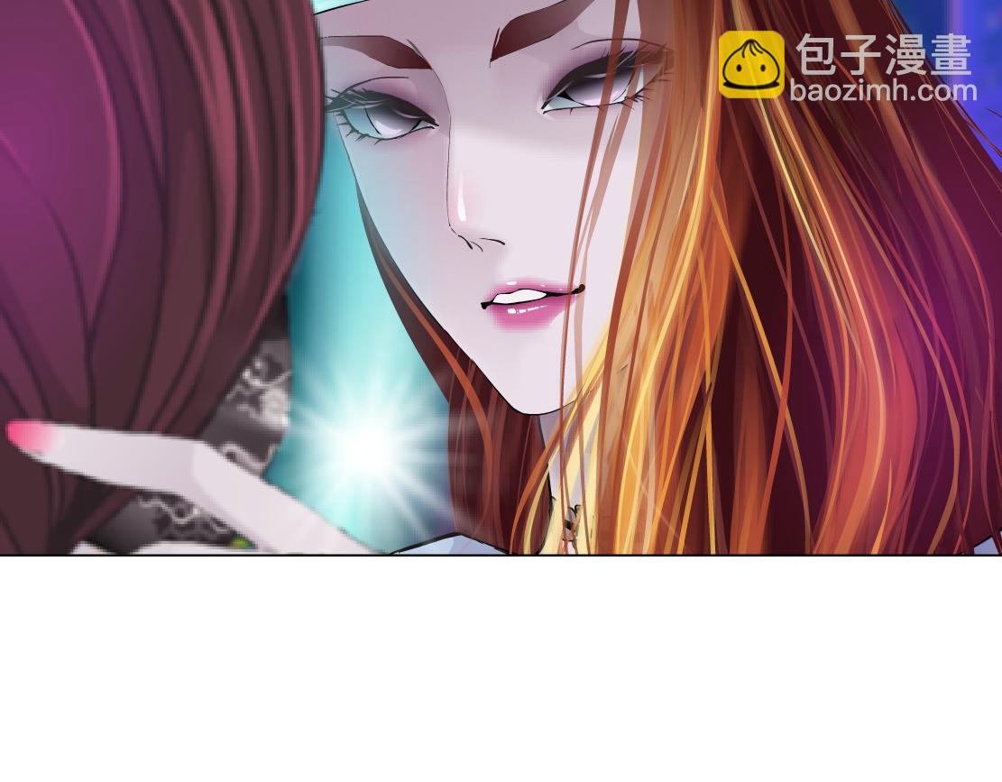 🍣藤女 104【激情篇】小白脸红了 第39页