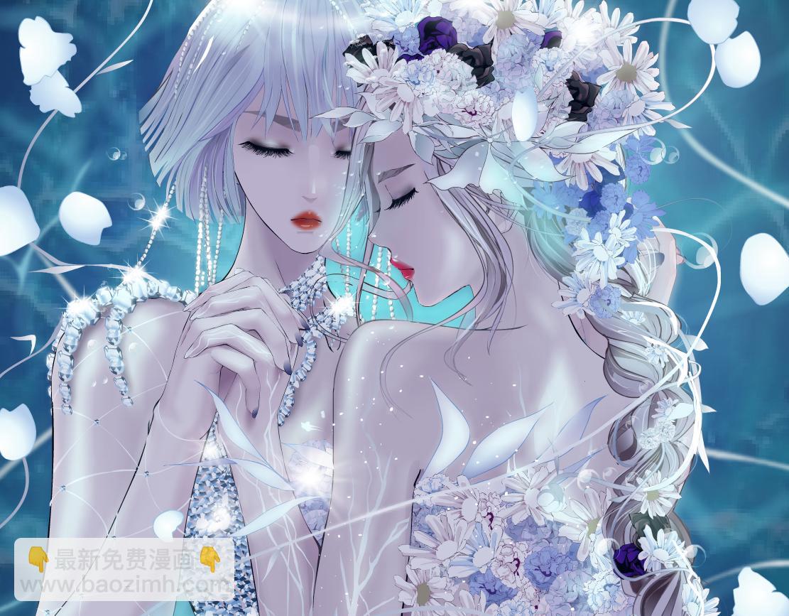 🍣藤女 104【激情篇】小白脸红了 第7页