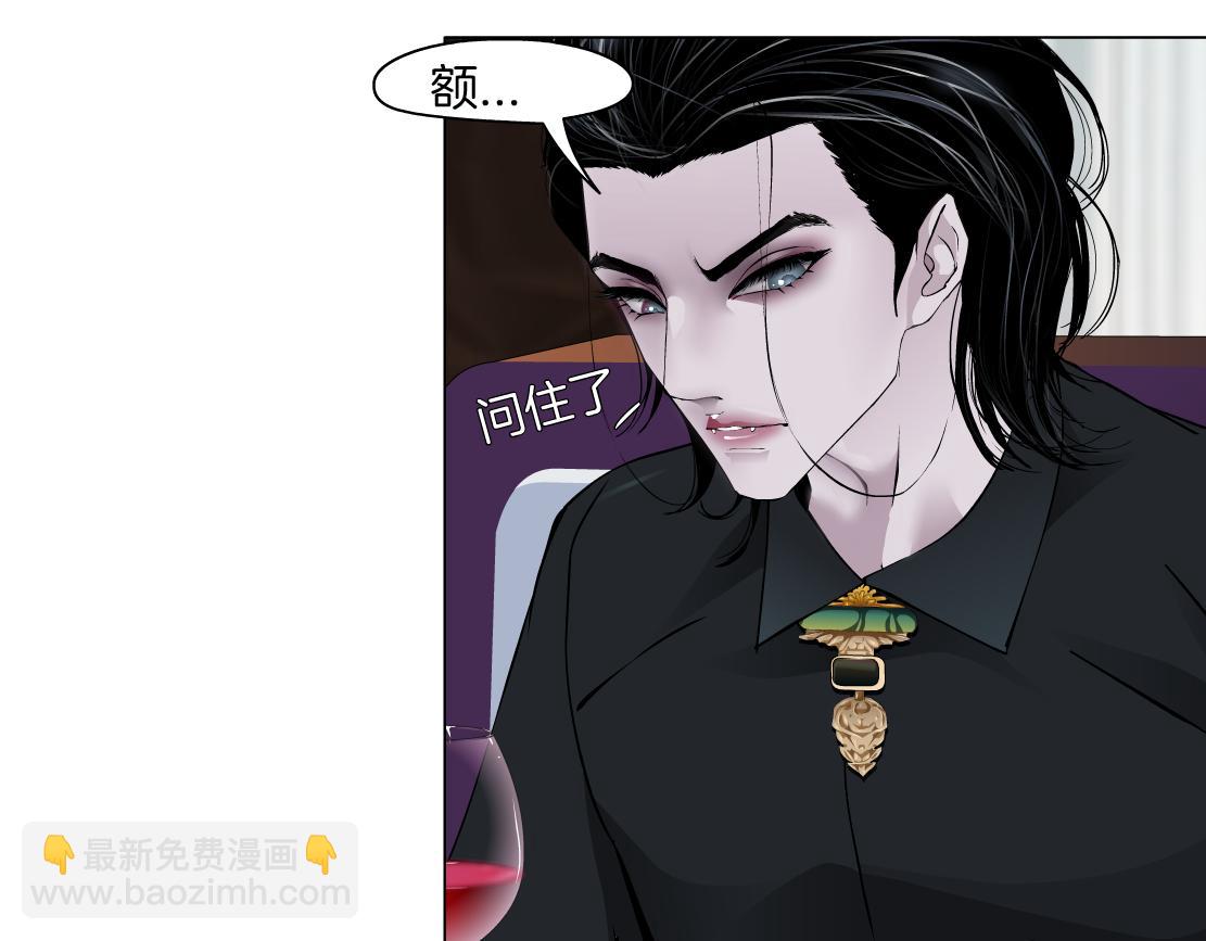 🍣藤女 106【激情篇】本软的鸡智 第14页