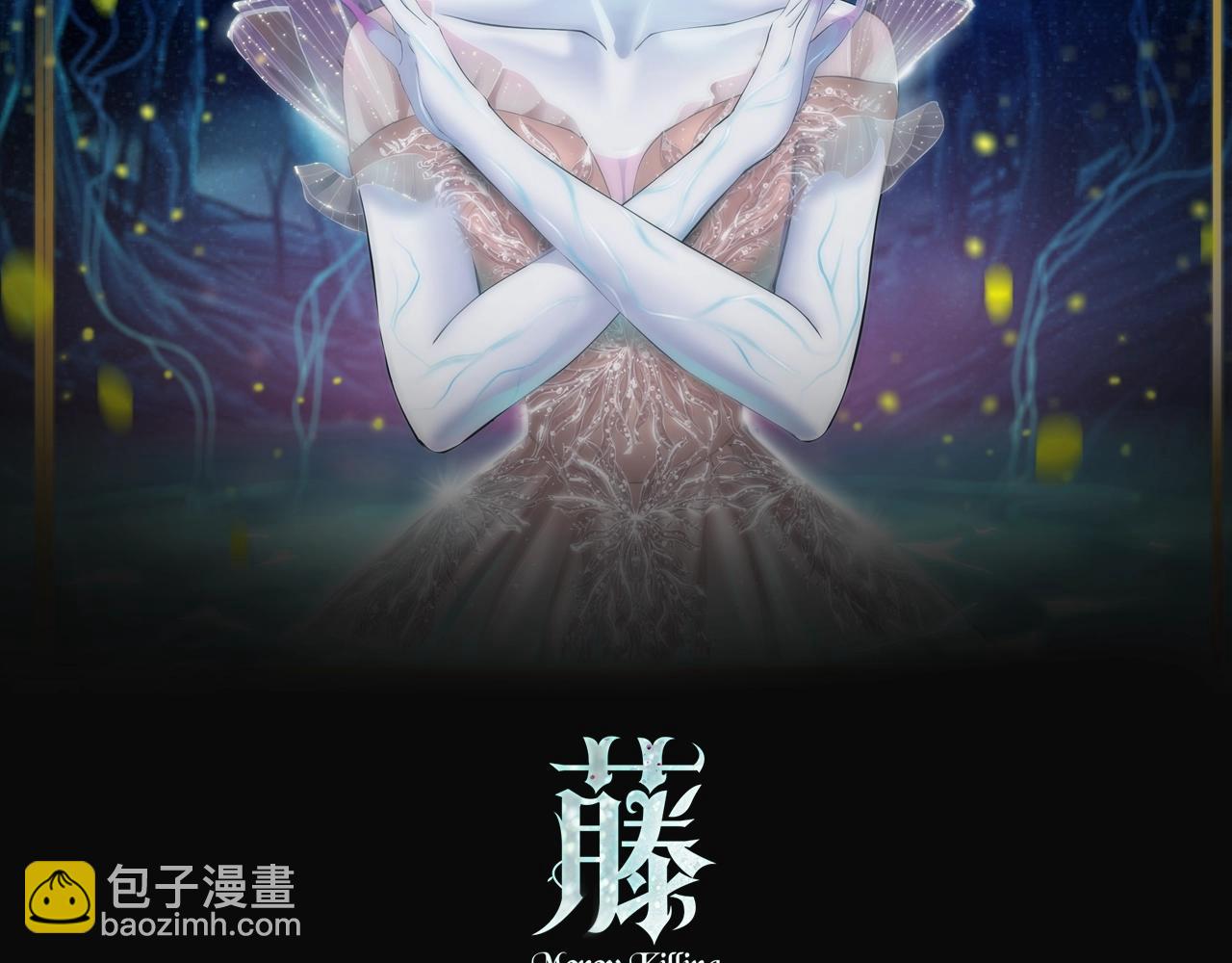 🍣藤女 106【激情篇】本软的鸡智 第2页