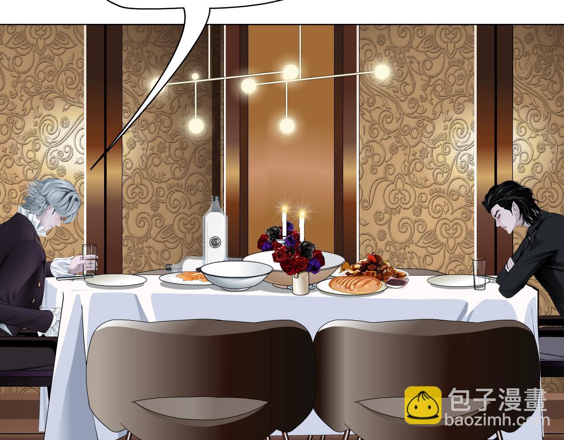 🍣藤女 106【激情篇】本软的鸡智 第26页