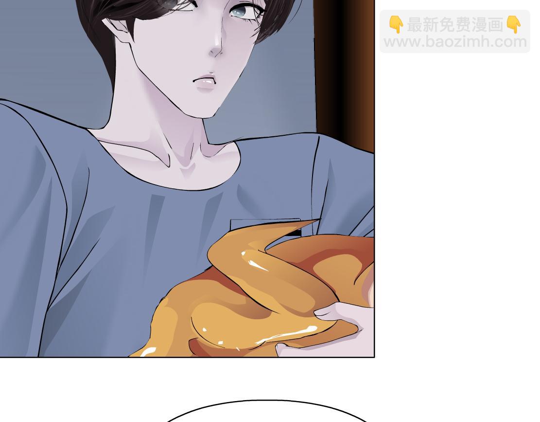 🍣藤女 106【激情篇】本软的鸡智 第30页