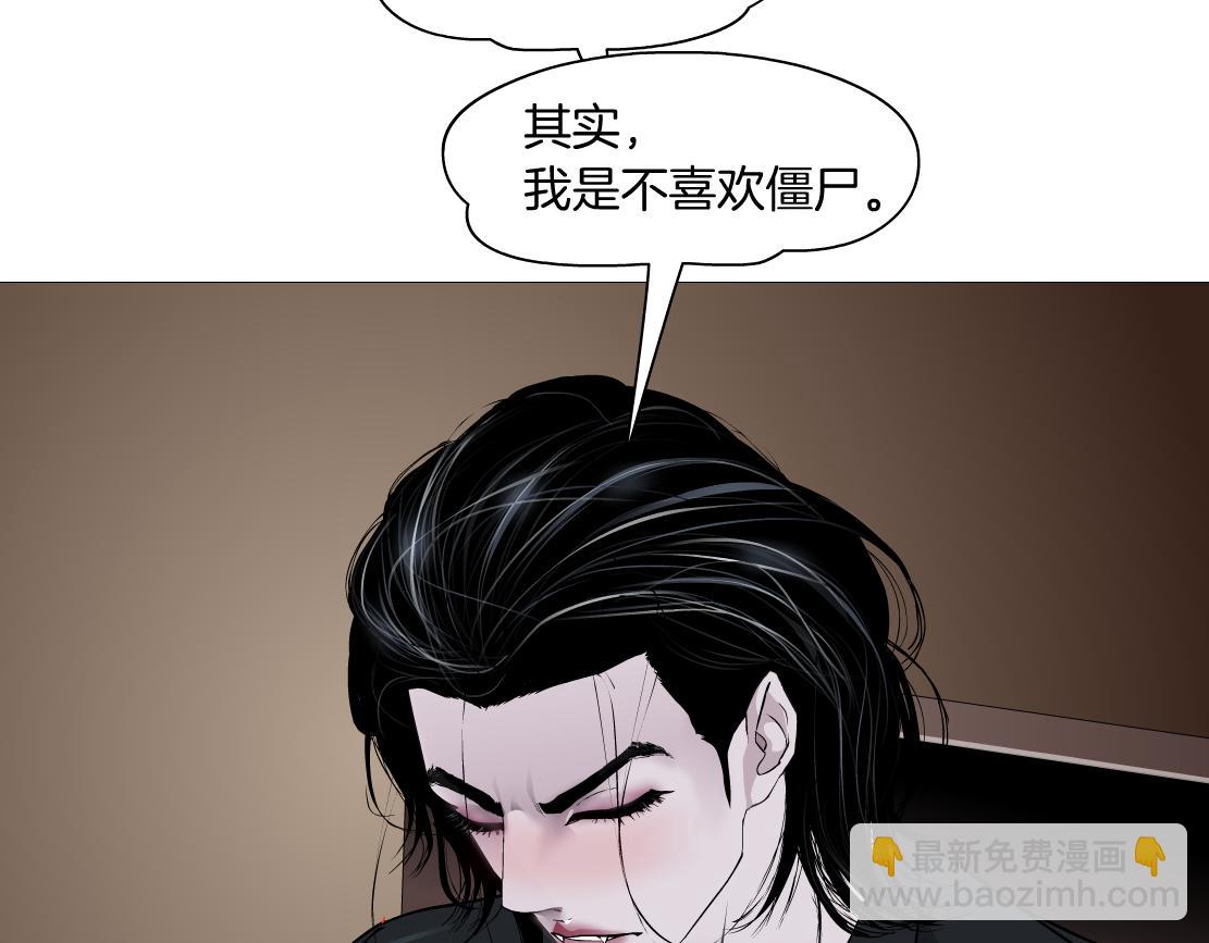 🍣藤女 106【激情篇】本软的鸡智 第42页