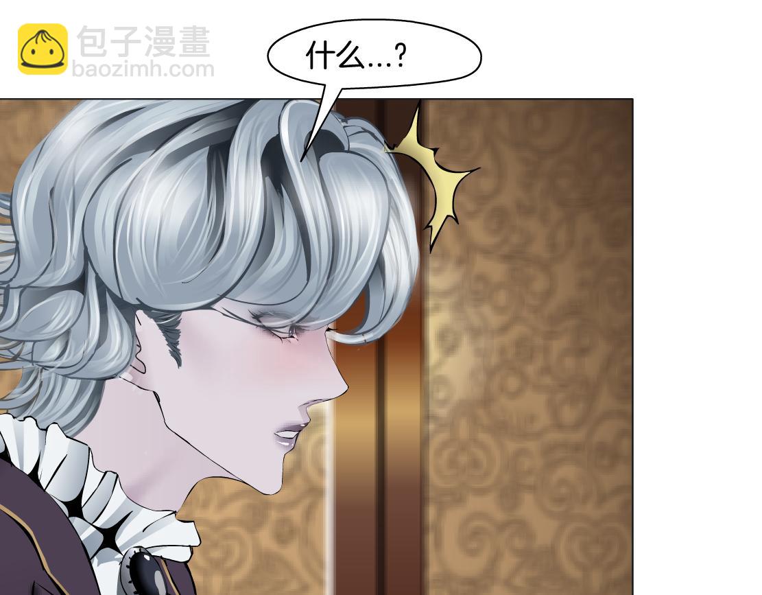 🍣藤女 106【激情篇】本软的鸡智 第44页