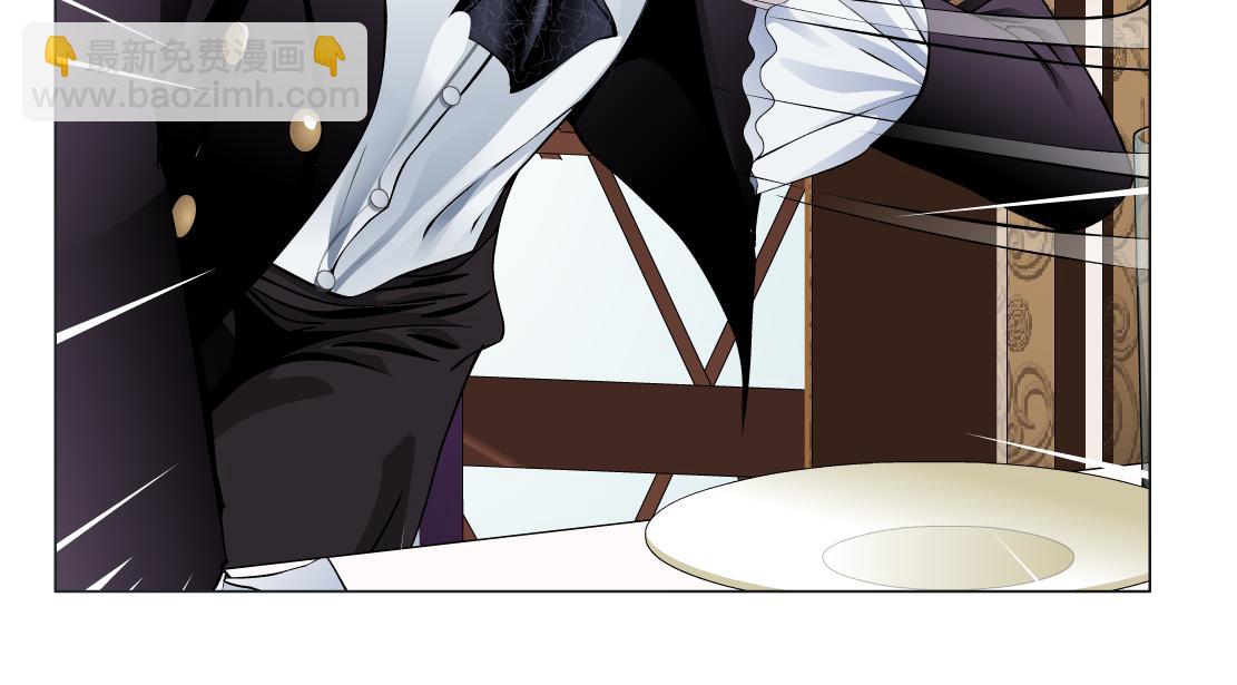 🍣藤女 106【激情篇】本软的鸡智 第48页