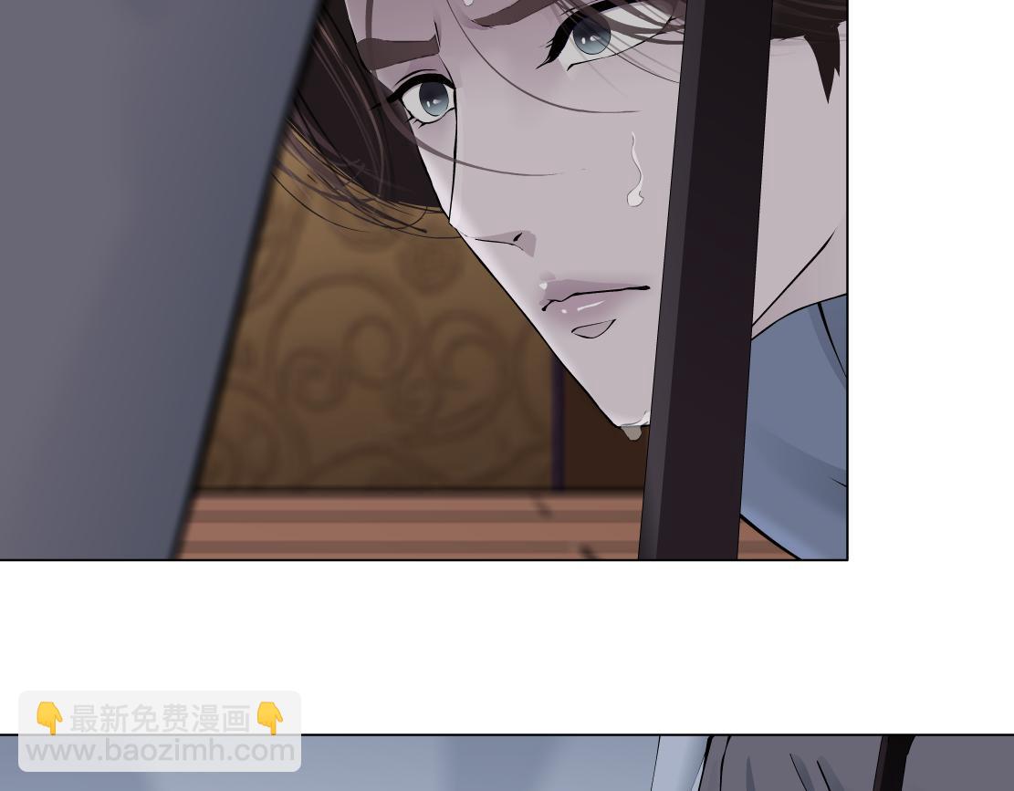 🍣藤女 106【激情篇】本软的鸡智 第6页