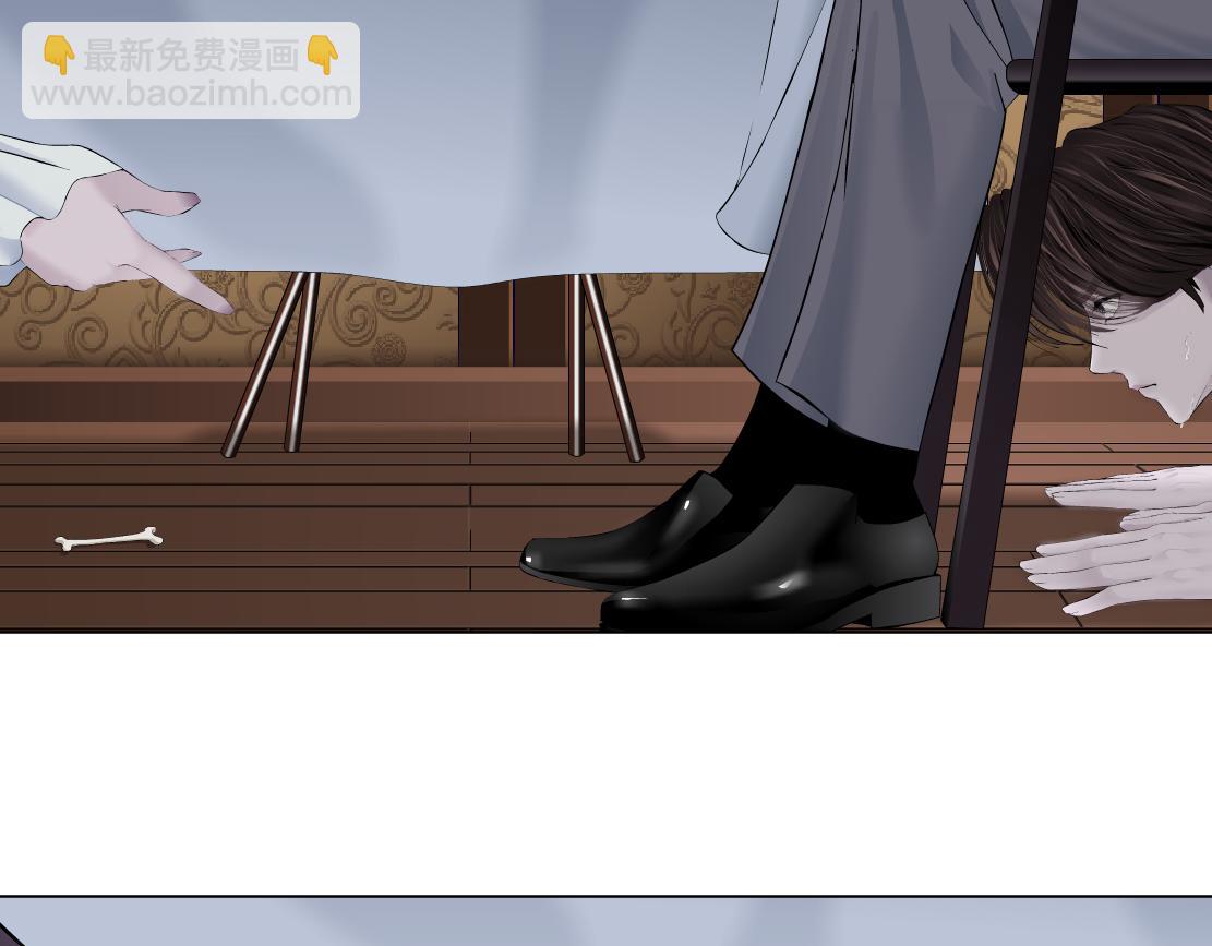 🍣藤女 106【激情篇】本软的鸡智 第7页