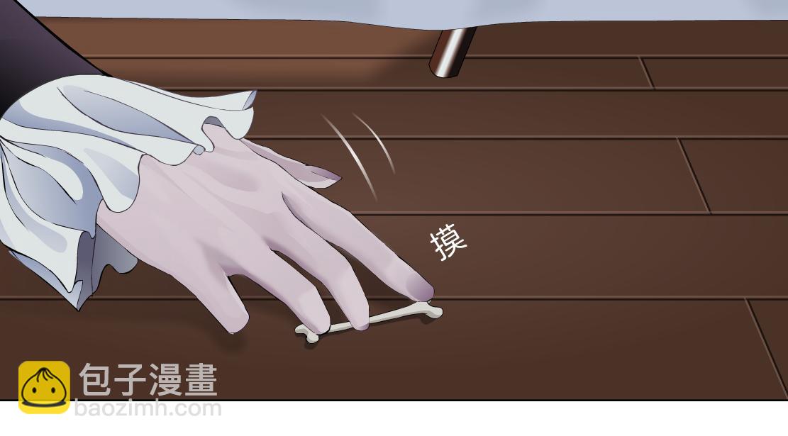 🍣藤女 106【激情篇】本软的鸡智 第8页