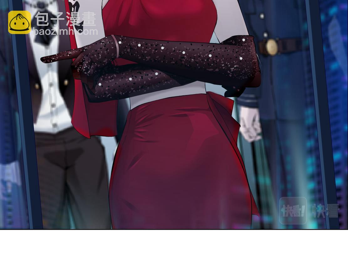 🍣藤女 108【激情篇】你们有戏！ 第15页