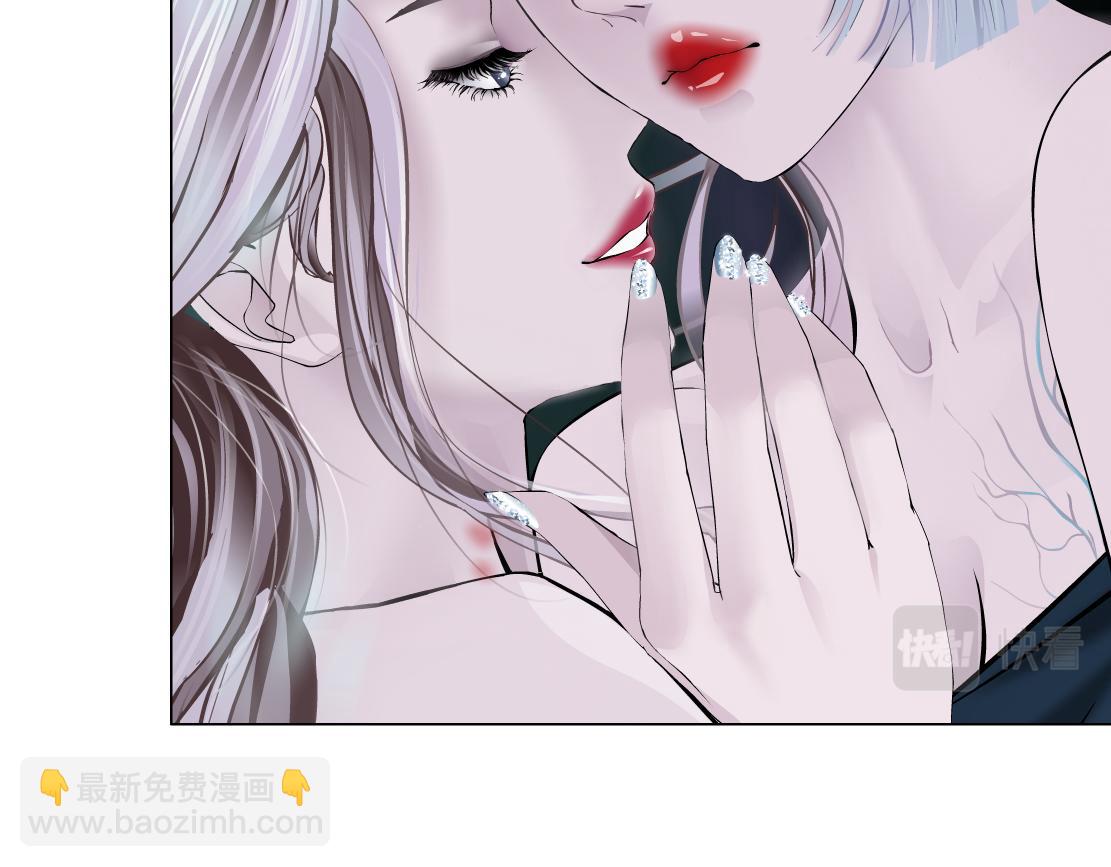 🍣藤女 108【激情篇】你们有戏！ 第26页