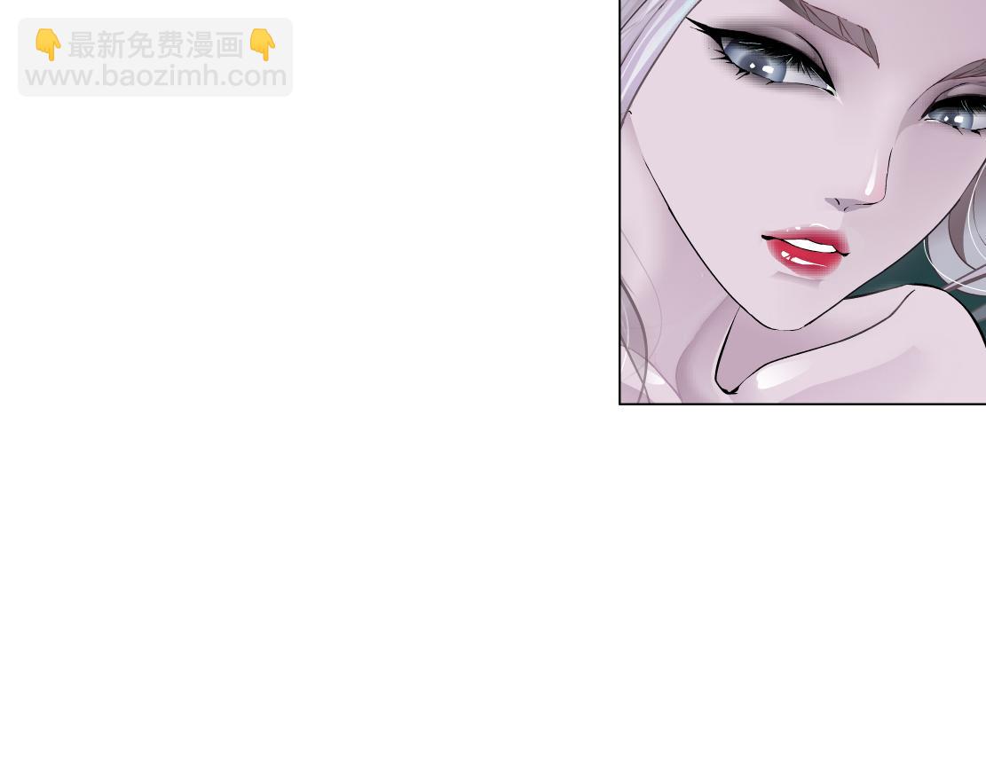 🍣藤女 108【激情篇】你们有戏！ 第31页