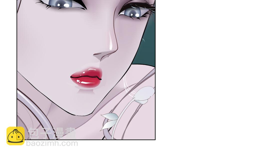 🍣藤女 108【激情篇】你们有戏！ 第43页