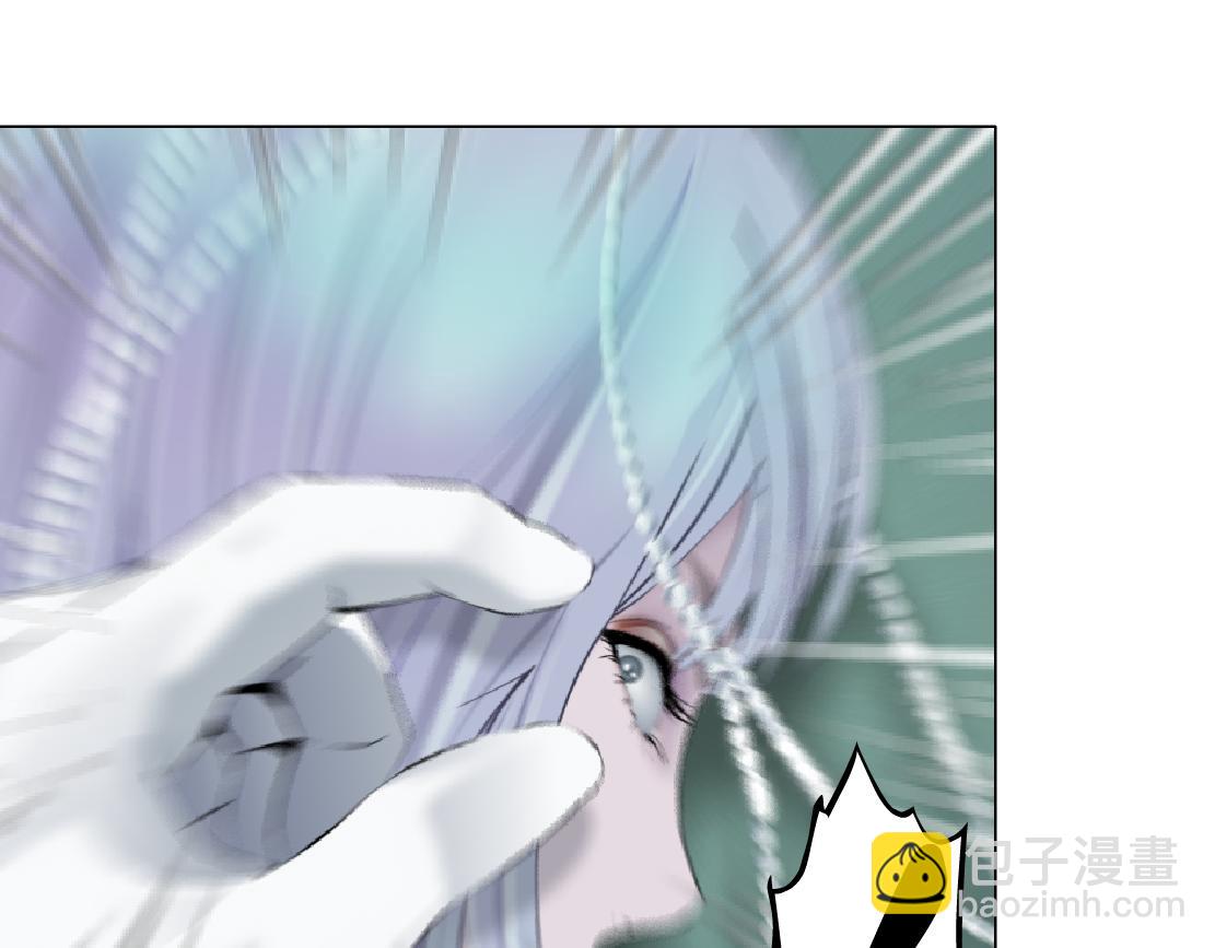 🍣藤女 110【激情篇】来寻仇了！ 第35页