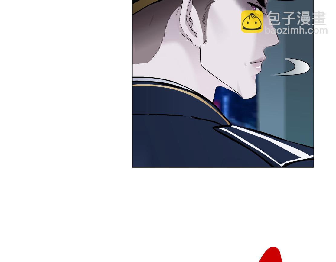 🍣藤女 110【激情篇】来寻仇了！ 第39页