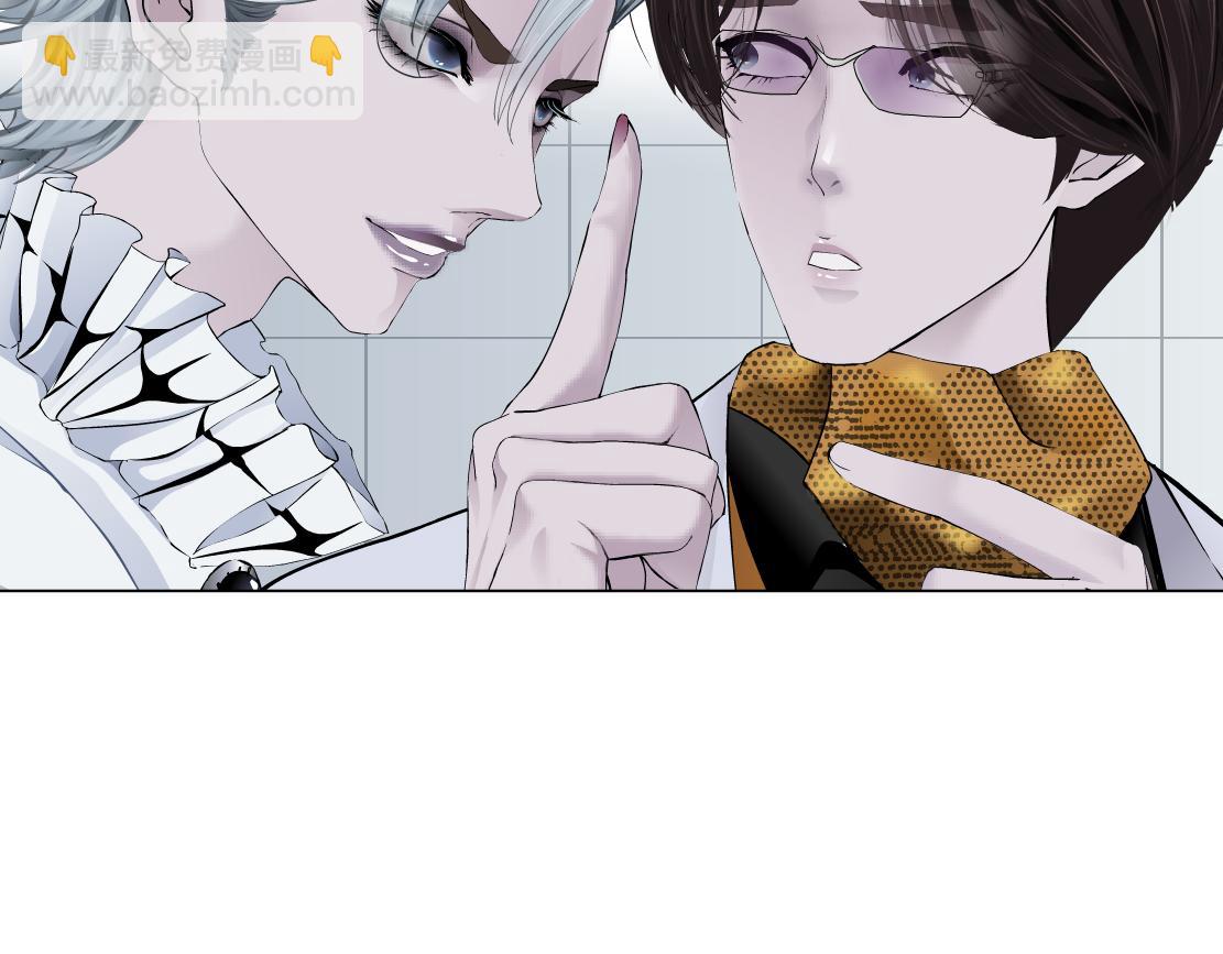 🍣藤女 112【激情篇】看我吐泡泡 第30页