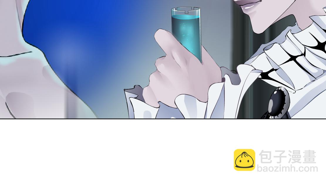 🍣藤女 112【激情篇】看我吐泡泡 第38页
