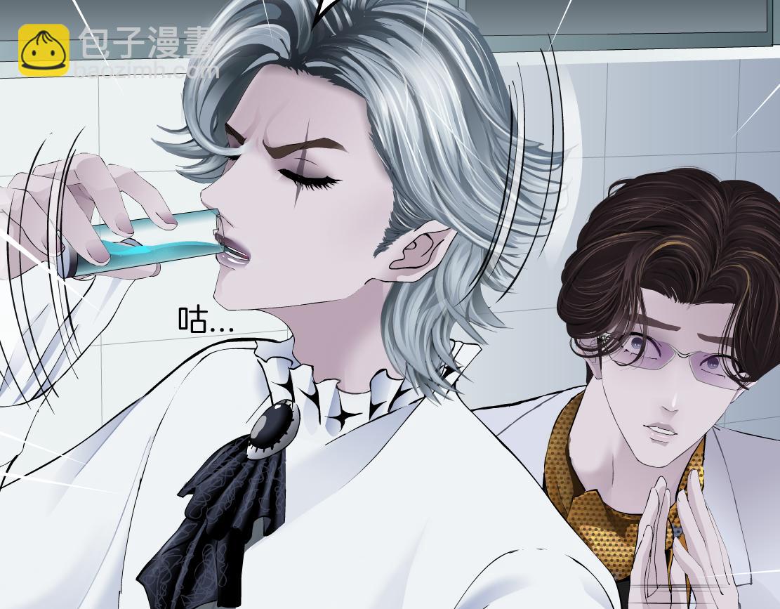 🍣藤女 112【激情篇】看我吐泡泡 第42页