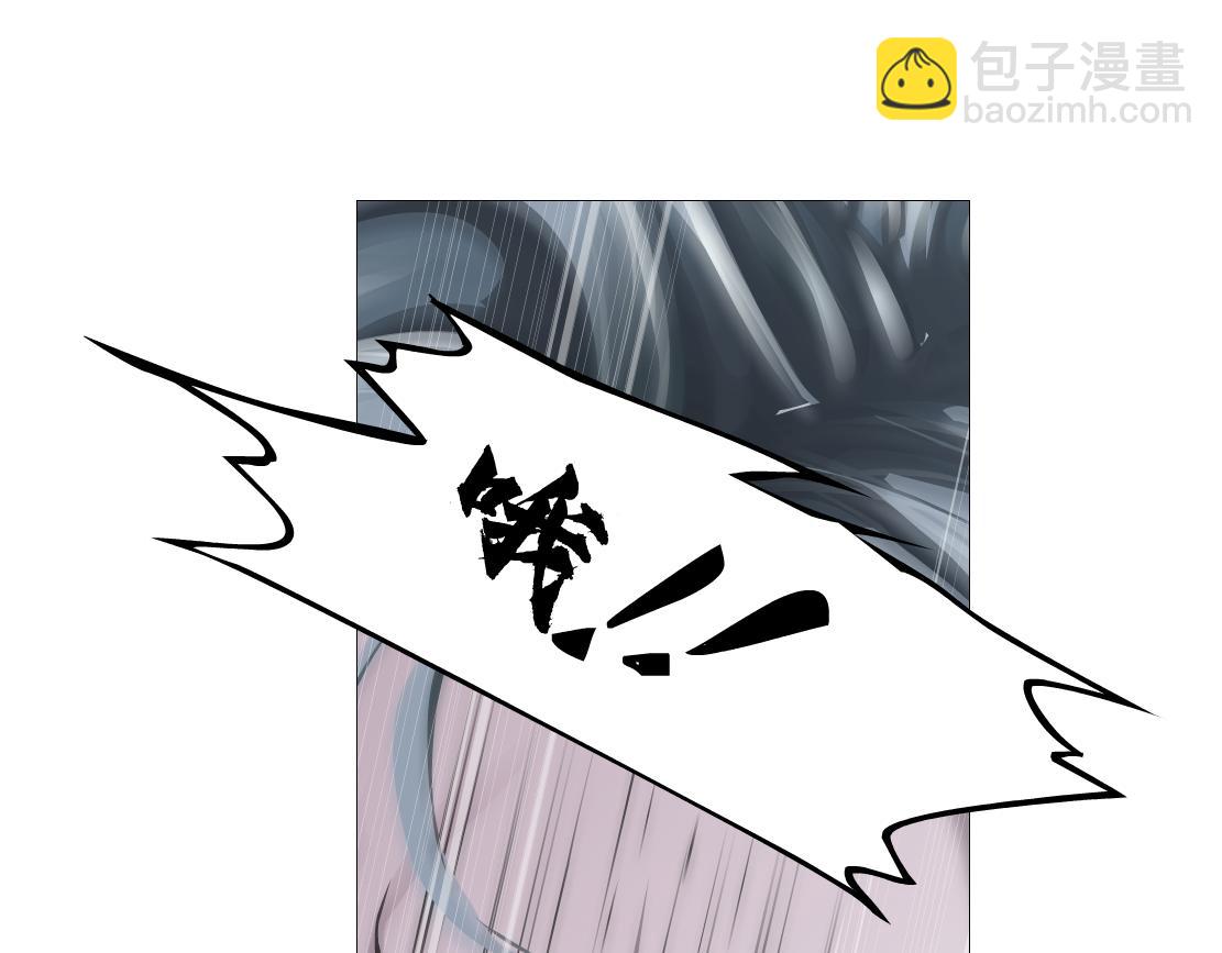 🍣藤女 112【激情篇】看我吐泡泡 第44页