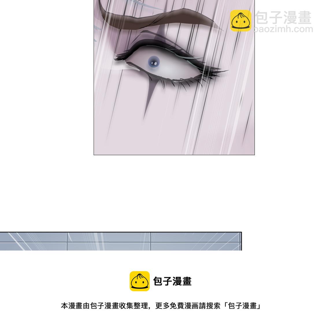 🍣藤女 112【激情篇】看我吐泡泡 第45页