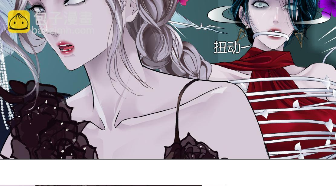 🍣藤女 114【激情篇】炸死他 第37页