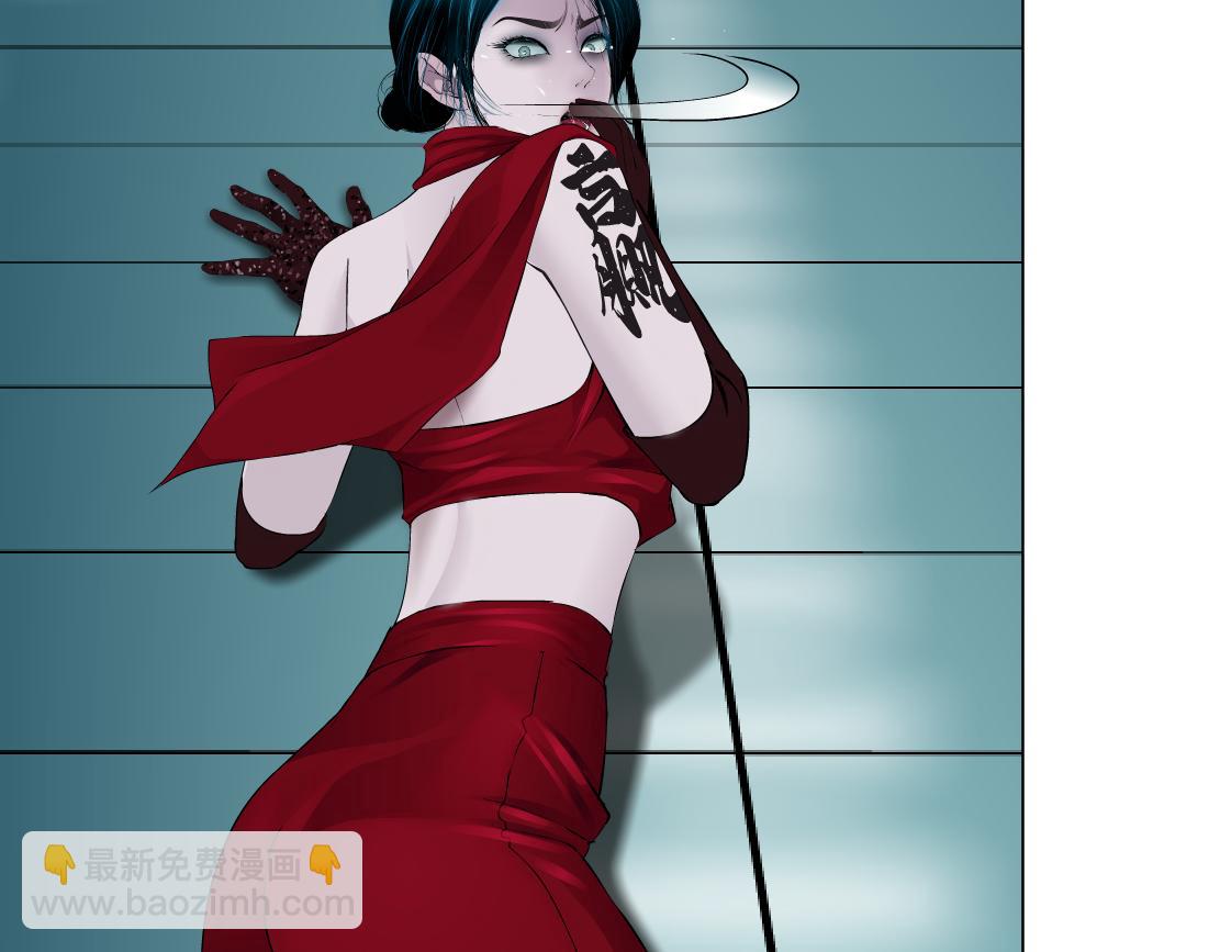 🍣藤女 114【激情篇】炸死他 第6页