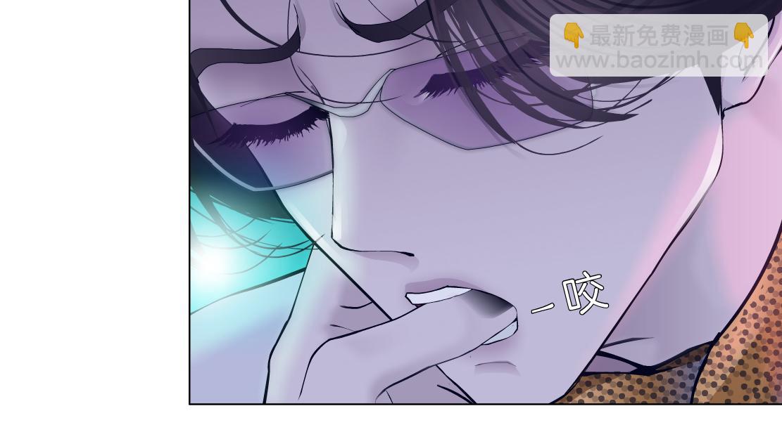 🍣藤女 116【激情篇】无人驾驶 第22页