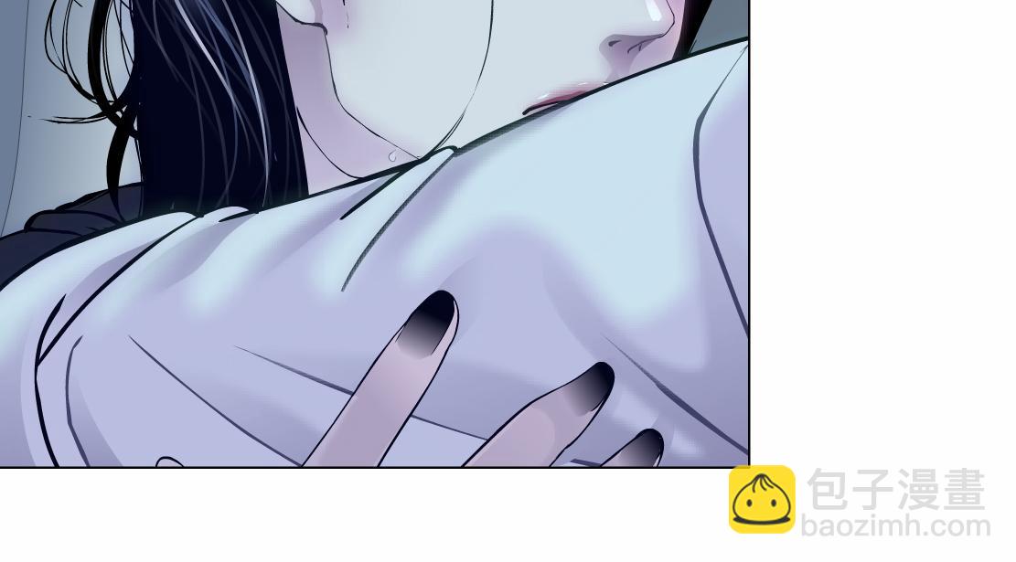 🍣藤女 116【激情篇】无人驾驶 第27页