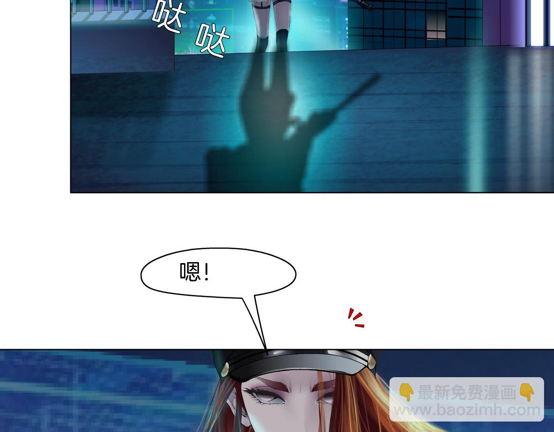 🍣藤女 116【激情篇】无人驾驶 第34页