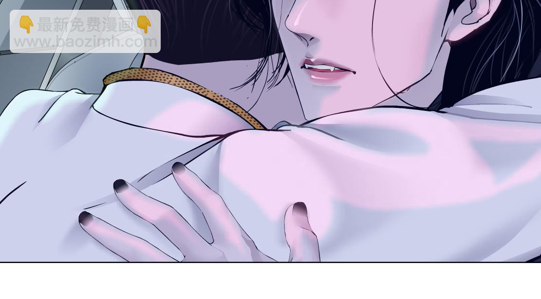 🍣藤女 116【激情篇】无人驾驶 第8页