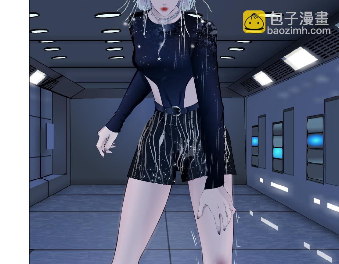 🍣藤女 118【激情篇】叫你浪！ 第34页