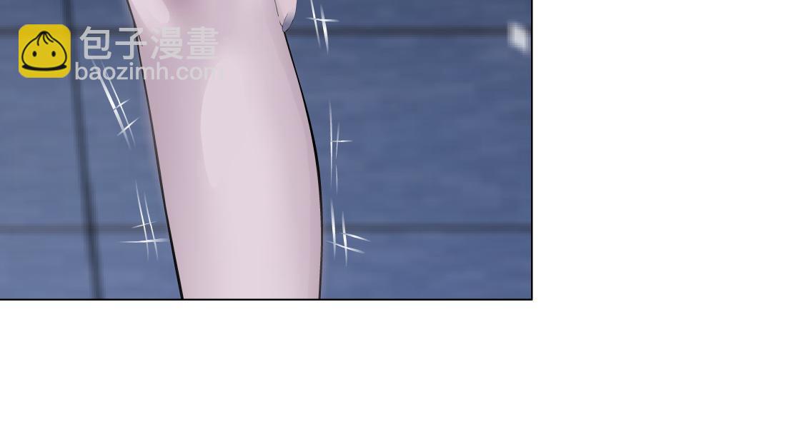 🍣藤女 118【激情篇】叫你浪！ 第36页