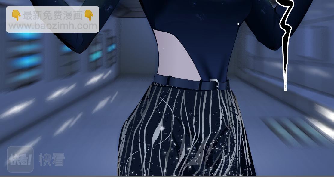 🍣藤女 118【激情篇】叫你浪！ 第48页