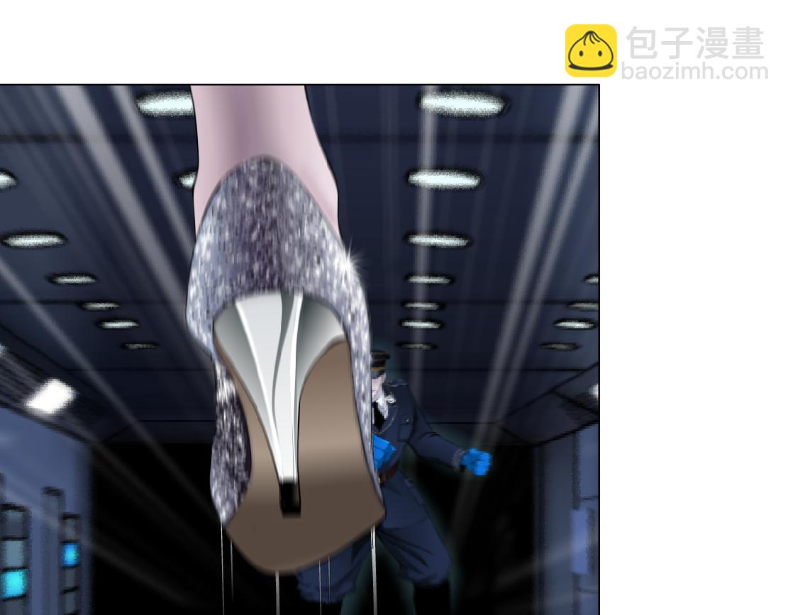 🍣藤女 118【激情篇】叫你浪！ 第49页