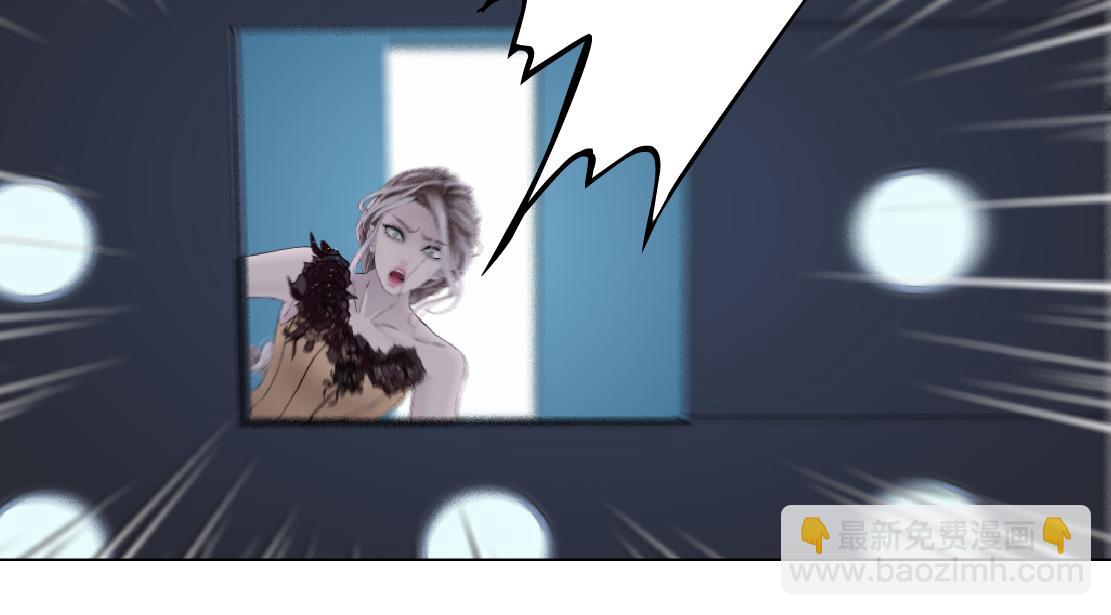 🍣藤女 118【激情篇】叫你浪！ 第8页