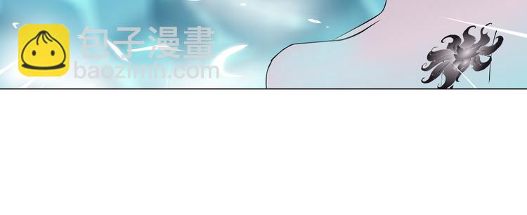 🍣藤女 第12话 我又不用生孩子！ 第44页