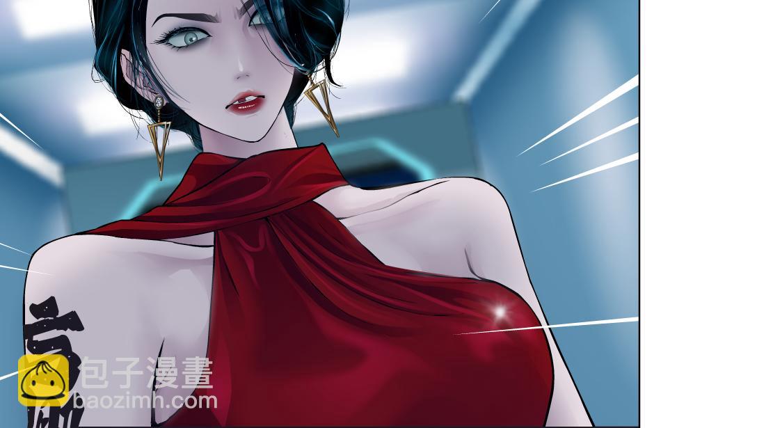 🍣藤女 120【激情篇】不那么疼了 第13页