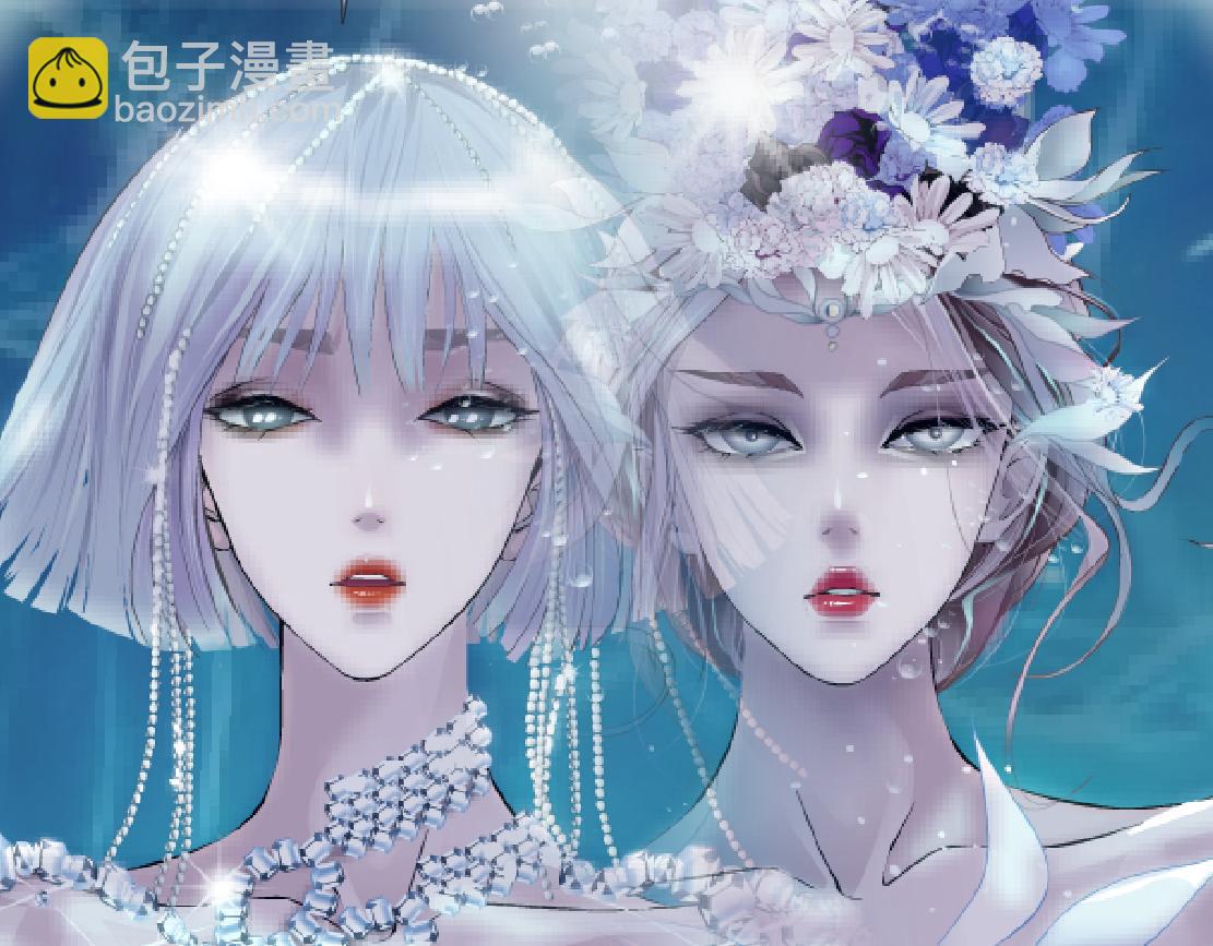 🍣藤女 120【激情篇】不那么疼了 第19页
