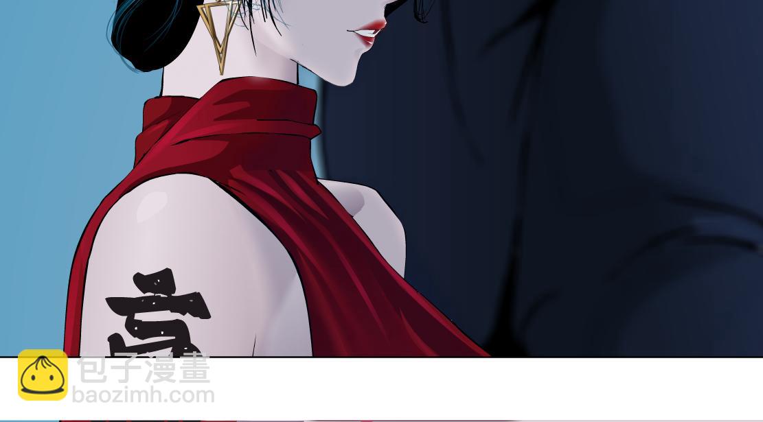 🍣藤女 120【激情篇】不那么疼了 第30页