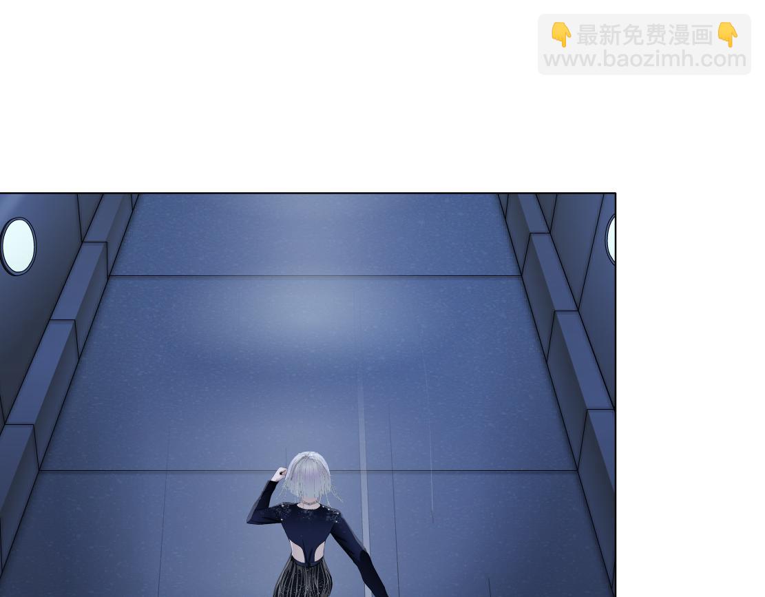 🍣藤女 120【激情篇】不那么疼了 第4页