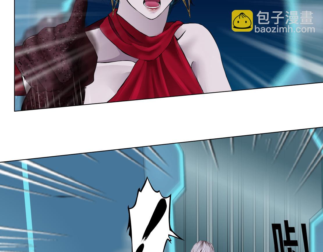 🍣藤女 120【激情篇】不那么疼了 第49页