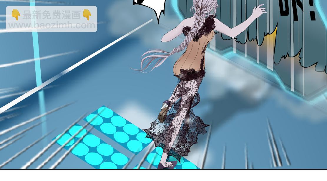 🍣藤女 120【激情篇】不那么疼了 第50页