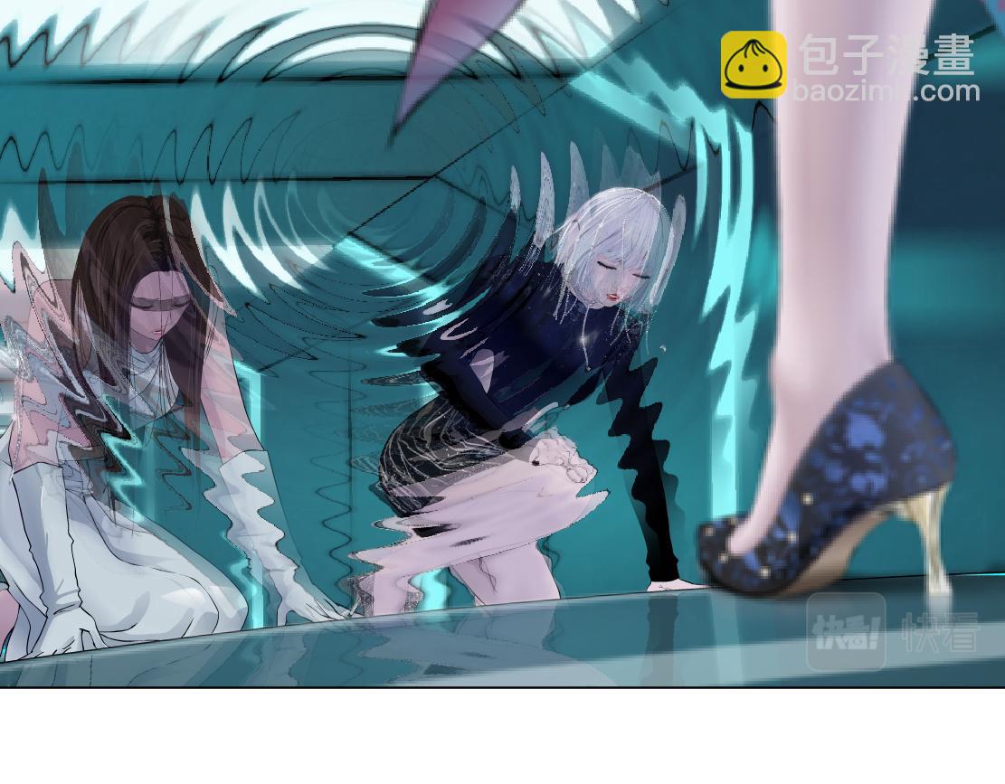 🍣藤女 122【激情篇】我来帮你啦！ 第16页