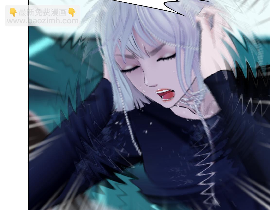 🍣藤女 122【激情篇】我来帮你啦！ 第26页
