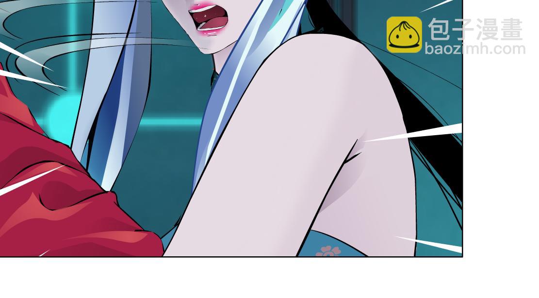🍣藤女 122【激情篇】我来帮你啦！ 第48页