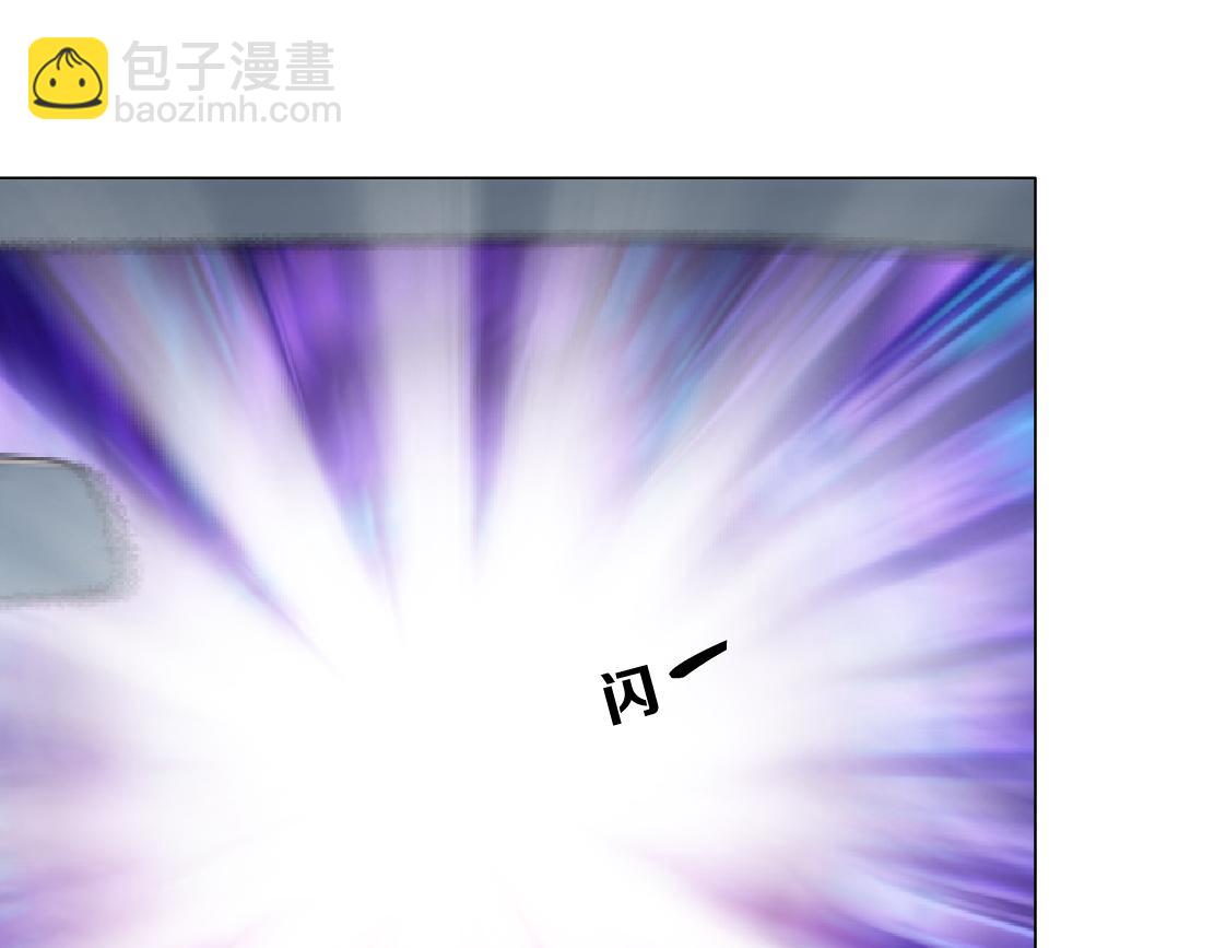 🍣藤女 124【激情篇】我们冲过去！ 第10页