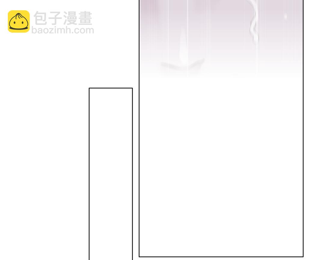 🍣藤女 124【激情篇】我们冲过去！ 第12页