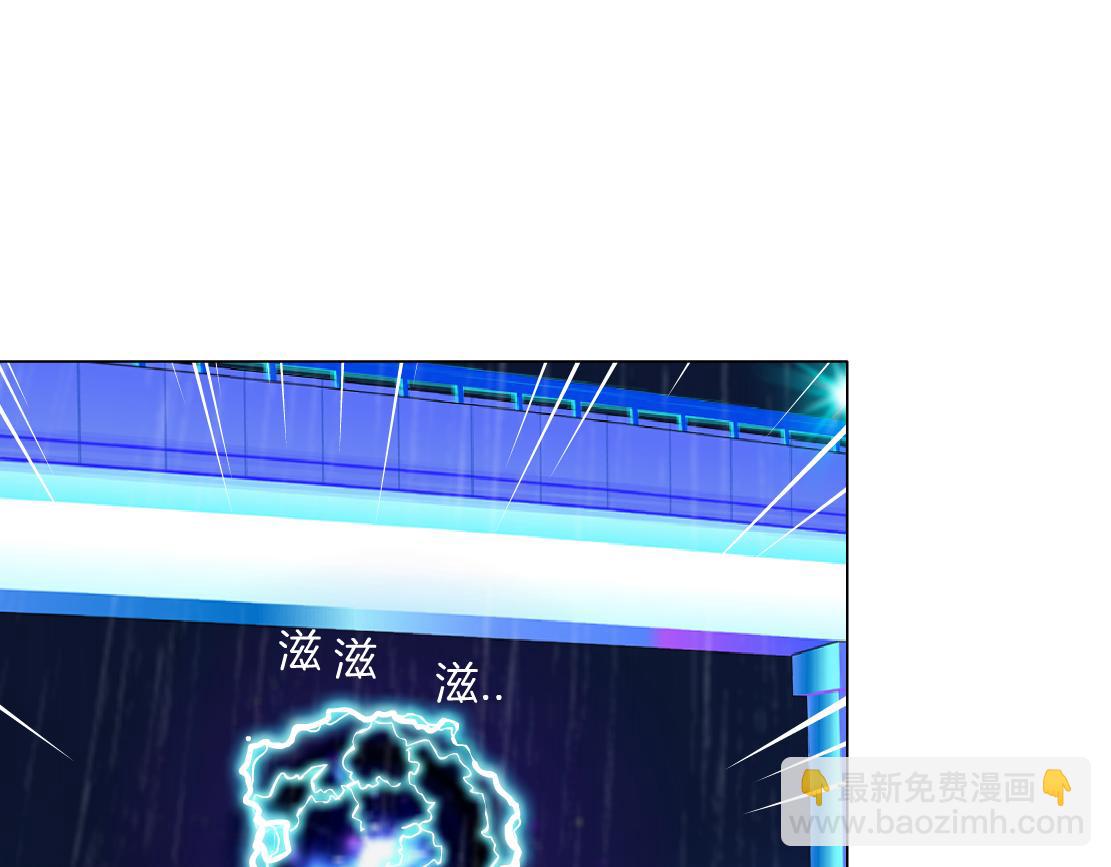 🍣藤女 124【激情篇】我们冲过去！ 第14页