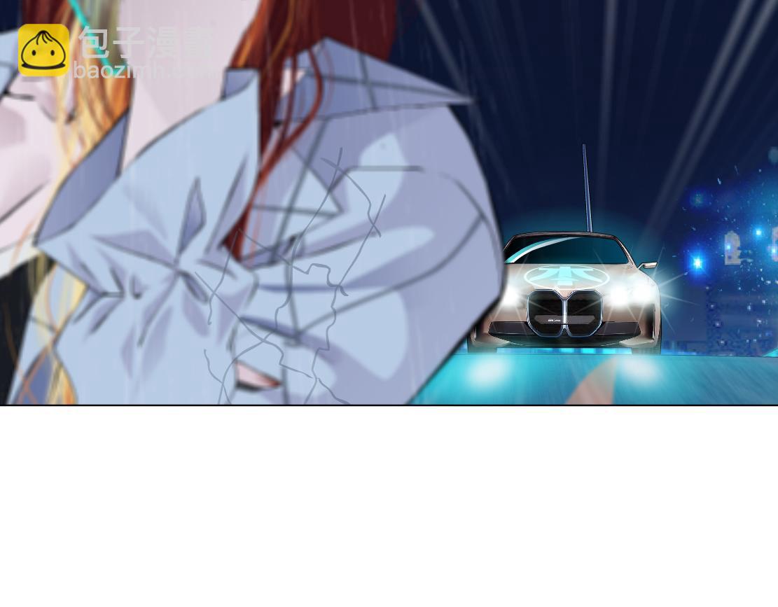 🍣藤女 124【激情篇】我们冲过去！ 第23页
